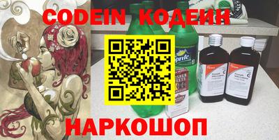 трава Конаково