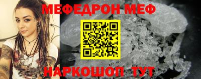 трава Конаково