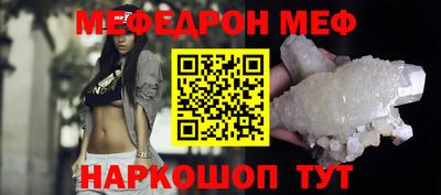 трава Конаково