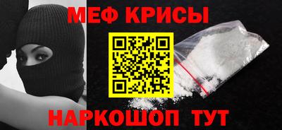кокс Комсомольск-на-Амуре