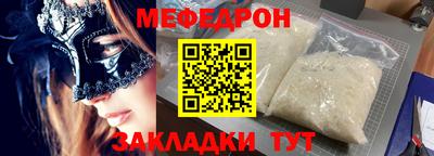 герыч Коммунар
