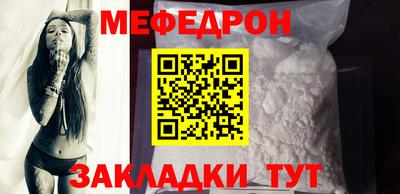 герыч Коммунар
