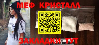 герыч Коммунар