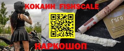 трава Конаково