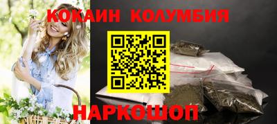 герыч Коммунар