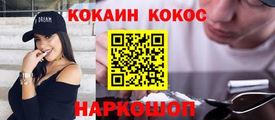 герыч Коммунар