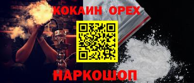 трава Конаково