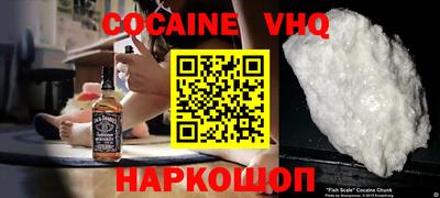 герыч Коммунар