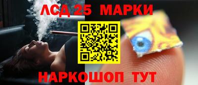 трава Конаково