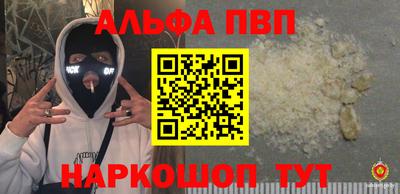герыч Коммунар