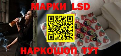 герыч Коммунар