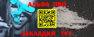 кокс Комсомольск-на-Амуре