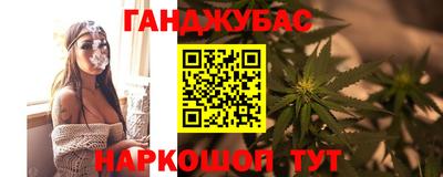 трава Конаково