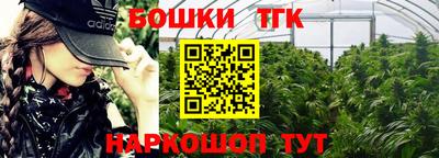 герыч Коммунар