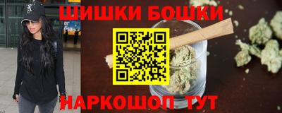трава Конаково