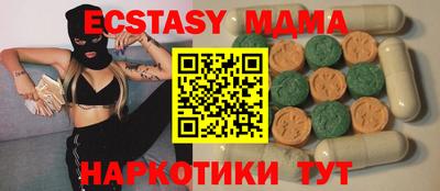кокс Комсомольск-на-Амуре