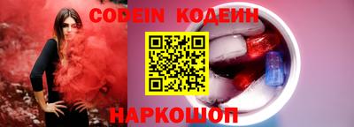 герыч Коммунар