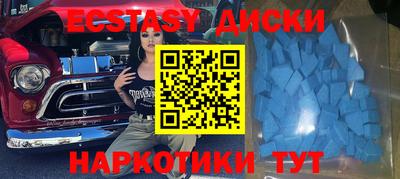 трава Конаково