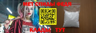 герыч Коммунар