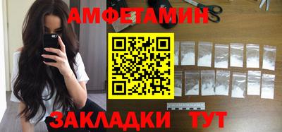 герыч Коммунар