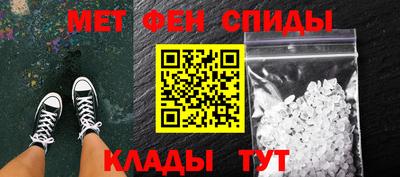 кокс Комсомольск-на-Амуре