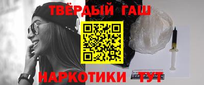 герыч Коммунар