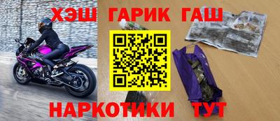 герыч Коммунар