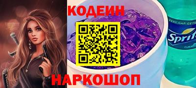 трава Конаково