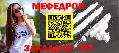 трава Конаково