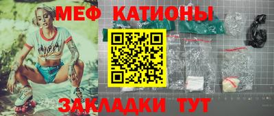трава Конаково