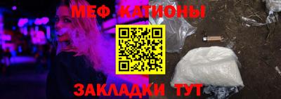 трава Конаково